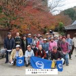 紅葉の香嵐渓バスハイク